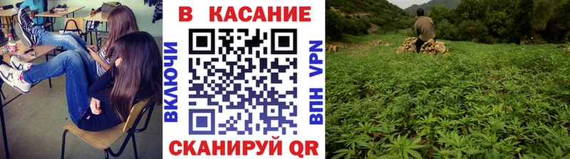 Где можно купить наркотики Прохладный A-PVP  АМФЕТАМИН  Конопля  Гашиш 
