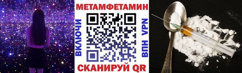 Amphetamine 98%  Прохладный 