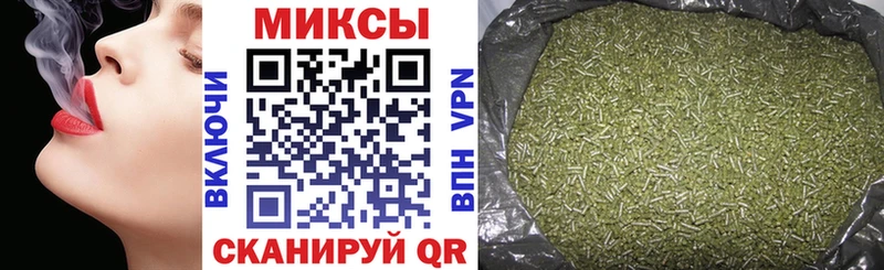 Бутират оксибутират  Прохладный 