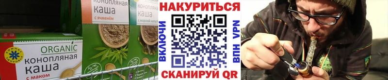 где можно купить наркотик  Прохладный  Еда ТГК марихуана 