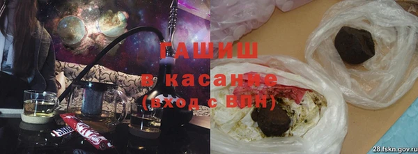 кокаин колумбия Арсеньев