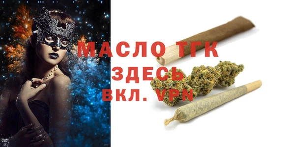 марки lsd Армянск