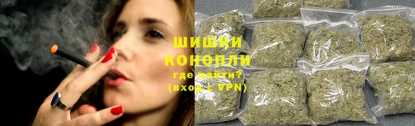 кокаин колумбия Арсеньев