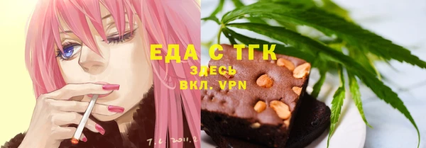 марки lsd Армянск