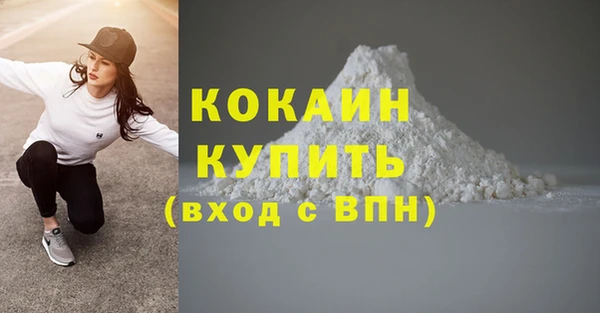 марки lsd Армянск