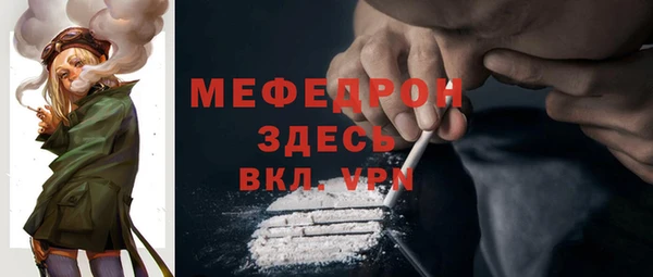 трава Остров