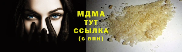 твердый Алзамай