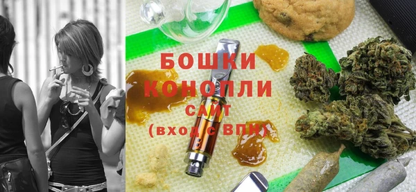 кокаин колумбия Арсеньев