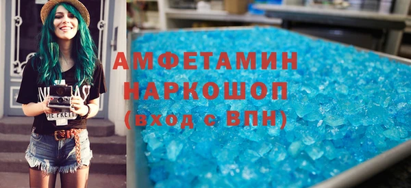 марки lsd Армянск
