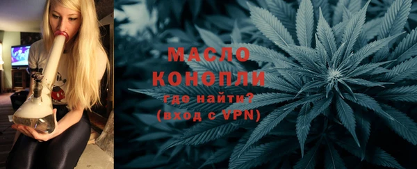 ГАЛЛЮЦИНОГЕННЫЕ ГРИБЫ Осинники