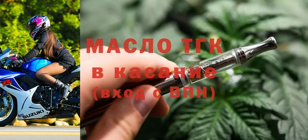 кокаин колумбия Арсеньев