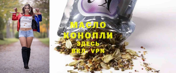 кокаин колумбия Арсеньев