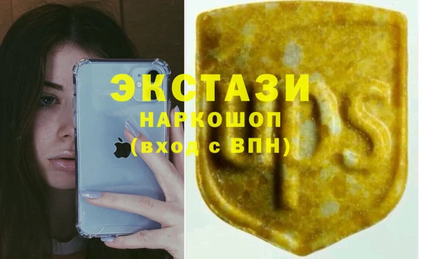 кокаин колумбия Арсеньев