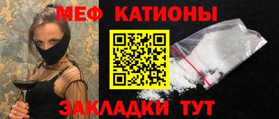 2c-b Дубна