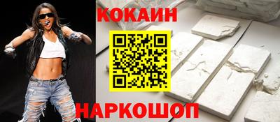 Альфа ПВП Донской