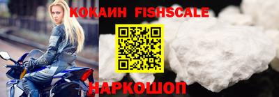 Альфа ПВП Донской
