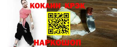 Альфа ПВП Донской