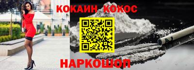 Альфа ПВП Донской