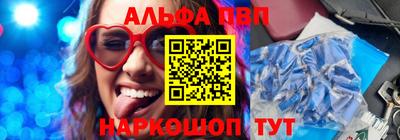 2c-b Дубна