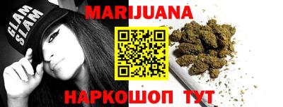 Альфа ПВП Донской