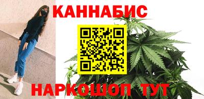 2c-b Дубна
