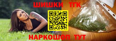 Альфа ПВП Донской