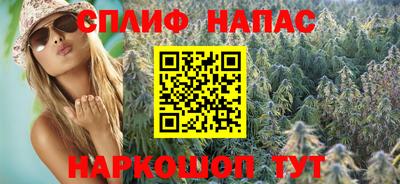 2c-b Дубна