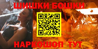 2c-b Дубна
