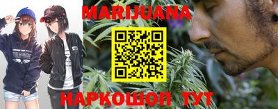 2c-b Дубна