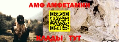 Альфа ПВП Донской