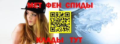 Альфа ПВП Донской