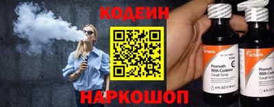 Альфа ПВП Донской