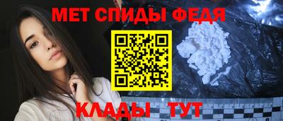 Альфа ПВП Донской