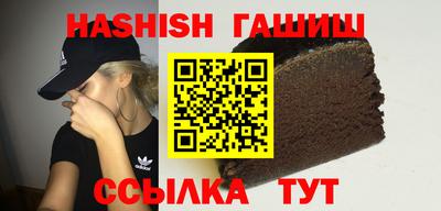 Альфа ПВП Донской