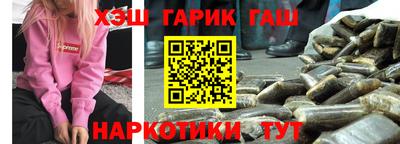 Альфа ПВП Донской