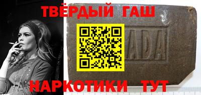 2c-b Дубна