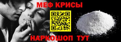 2c-b Дубна