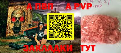 2c-b Дубна