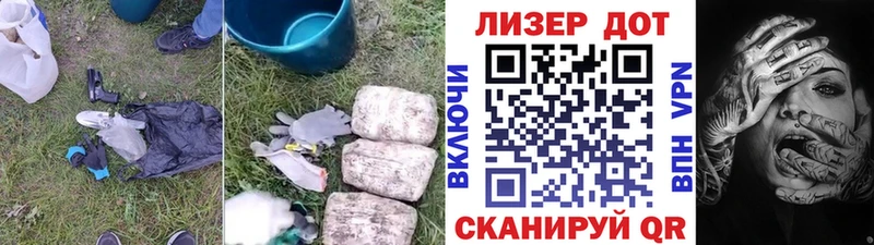 ЛСД экстази ecstasy  Прохладный 