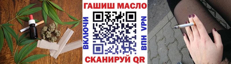 ТГК концентрат  Прохладный 