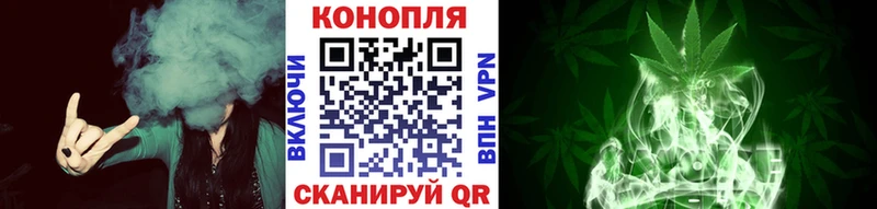 Бошки марихуана тримм  кракен зеркало  это наркотические препараты  Прохладный 